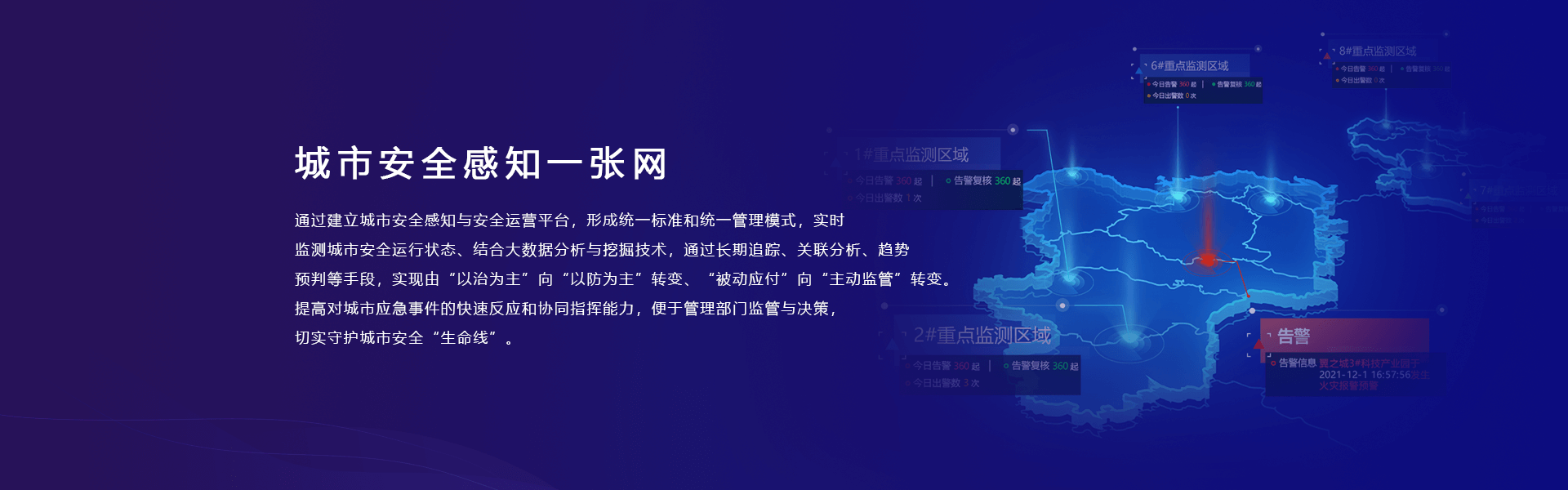 &#80;&#84;&#30495;&#20154;&#65288;&#20013;&#22269;&#65289;&#23448;&#26041;&#32593;&#31449;