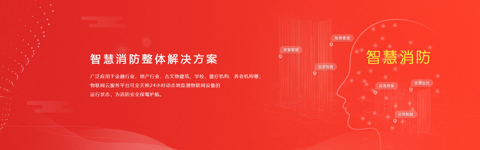 &#80;&#84;&#30495;&#20154;&#65288;&#20013;&#22269;&#65289;&#23448;&#26041;&#32593;&#31449;
