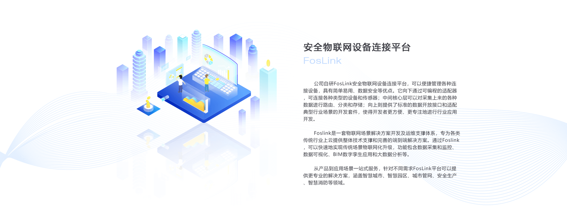 &#80;&#84;&#30495;&#20154;&#65288;&#20013;&#22269;&#65289;&#23448;&#26041;&#32593;&#31449;